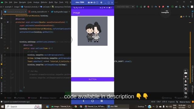 get image from imageview tutorial 9
