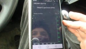 Диагностика Ларгуса прибором ELM 327
