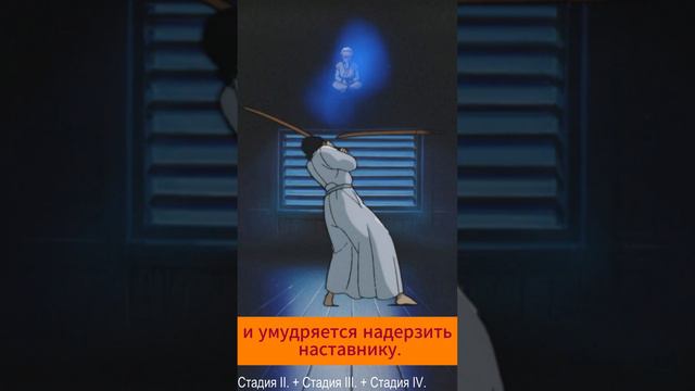 "Синдзюку — город-ад". Сплав стадий. #путешествиекиномана