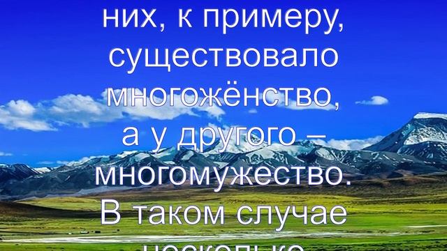 Интересные факты о Тибете