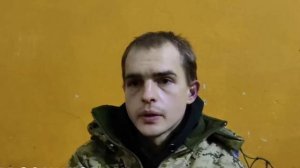 Рассказ пленного морпеха ВСУ. Отловили под Крынками.
