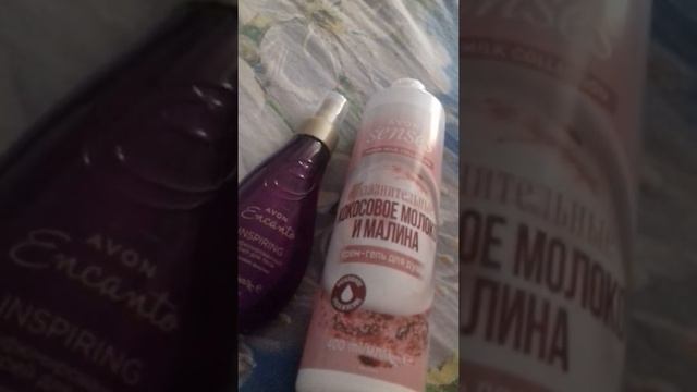НОВИНКИ каталога Avon 10 2021,Кокосовое молоко и малина и Кремовая фиалка. смотреть онлайн