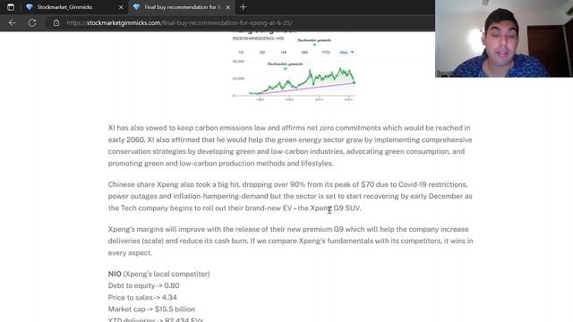 Why you should buy Xpeng stock right now ! смотреть онлайн