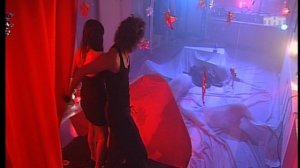 Ночной эфир 1992 дня