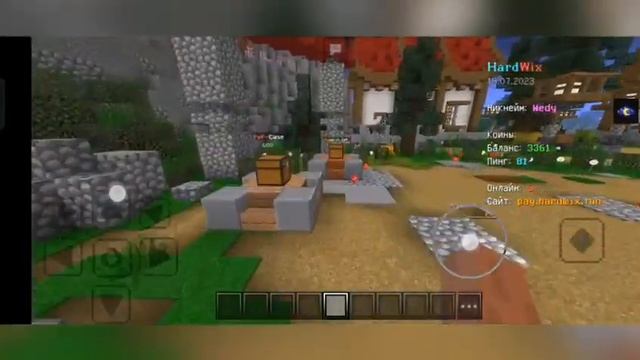 ОБЗОР ПРО САМИЙ ЛУЧШИЙ СЕРВЕР МАЙНКРАФТ 1.1.5!?  HardWix