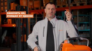 ПРОМЫВКА 🚿 окрасочного аппарата ASPRO®