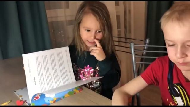 Эмоциональный интеллект Дети