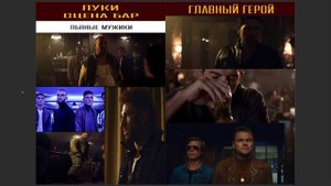 Как СНЯТЬ Музыкальный Клип от ПОДГОТОВКИ до РЕНДЕРА
