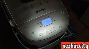 Хлебопечь Gorenje не включается