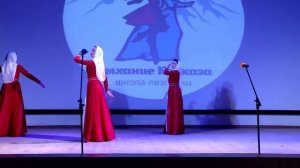 Грузинский танец "Лорса - Лида" ансамбль "Дыхание Кавказа".