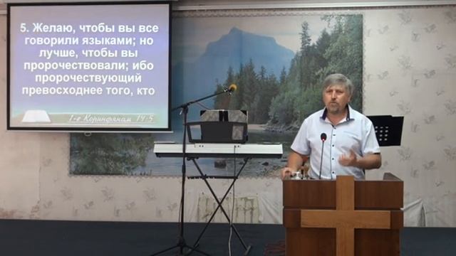 Служение Церкви "Преображение" Макеевка 12.06.22г. смотреть онлайн