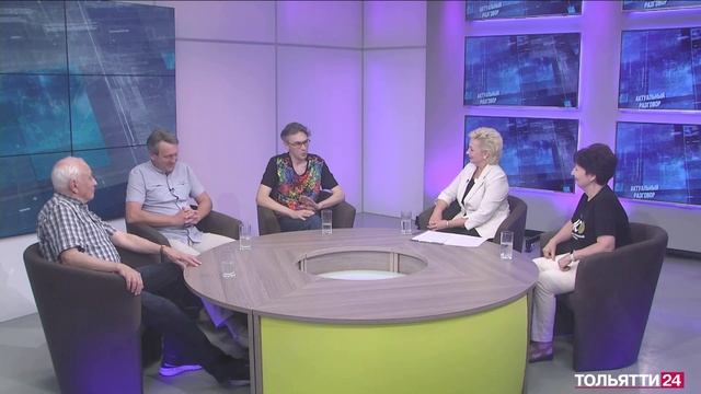 «Актуальный разговор». Фестиваль «Классика OPEN FEST» 18.08.2022