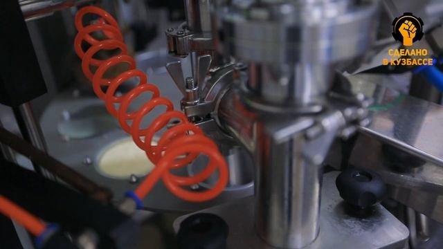 Сделано в Кузбассе HD: Производство натуральной молочной продукции