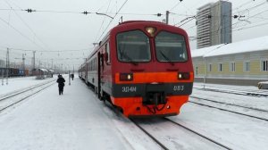 Электропоезд-экспресс ЭД4МК-083
