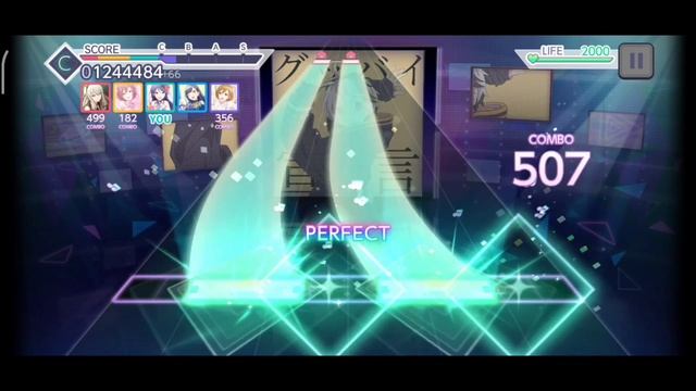 project sekai - goodbye declaration full combo - expert смотреть онлайн