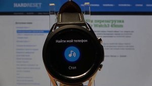 Как подать звуковой сигнал с помощью Samsung Galaxy Watch 3 на телефон? Как найти телефон?