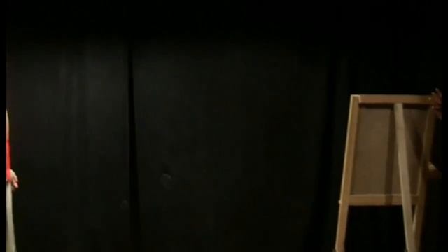 Театр 