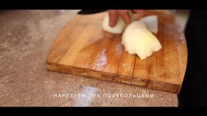 Жаренная рыба на Садже с Картошкой и Грибами. Капитан Мангал, Выпуск 2.