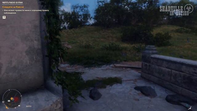 Уран для Хуана  Far Cry 6 Прохождение игры 2