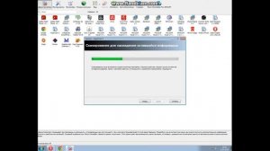 Как пользоваться програмой Revo Uninstaller