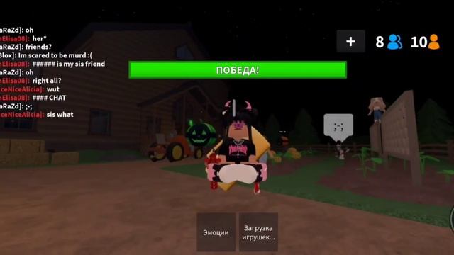 ИГРАЮ В ММ2/Gameplay mm2 mobile montage|mm2,murder mystery 2,roblox,роблокс,мардер мистери 2,мм2|?? смотреть онлайн