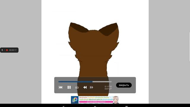 арт для https://youtube.com/@user-xe4gw3vt6i (Речной целитель) смотреть онлайн