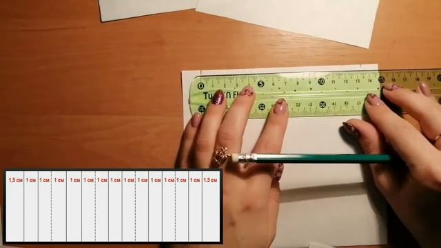 Мастер-класс «Tunnel book» смотреть онлайн