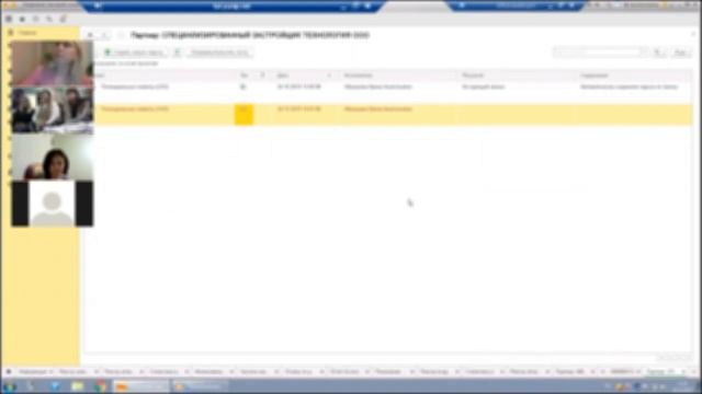 Ваше коммерческое ни о чём не говорит. Как это исправить? Разбор АСУ 21 Век смотреть онлайн