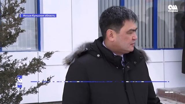 В ЧОЛПОН АТЕ ОТКРЫЛСЯ ЦЕНТР ГЕМОДИАЛИЗА