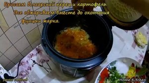 Суп с пельменями в Мультиварке. Украинский суп. Суп на обед и ужин. Такой супчик уплетается на ура.