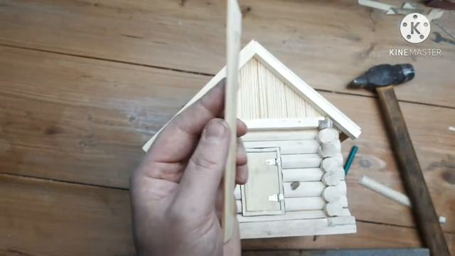 дом из липы смотреть онлайн