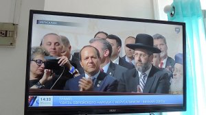 Тель-Авив Израильское ТВ (9-й канал) о визите Трампа в Израиль - 05  - 23 мая 2017 Tel Aviv Израиль