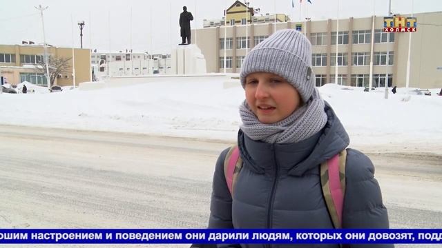 В преддверии празднования Дня защитника Отечества в Холмске состоялась профилактическая акция смотреть онлайн
