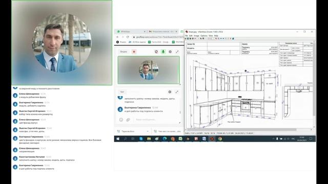 День третий. Часть 2. Эскиз смотреть онлайн