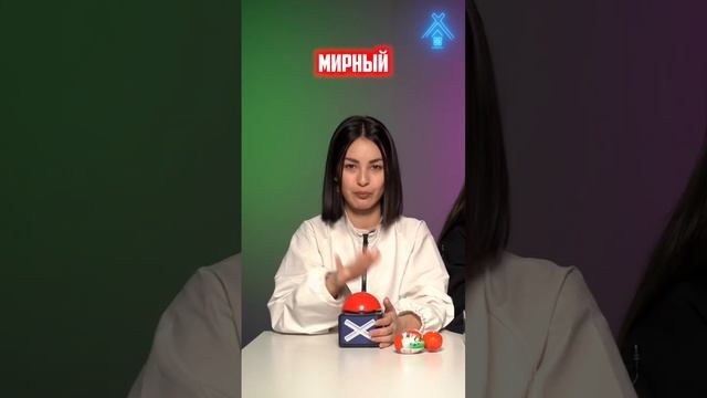 КАК ЗОВУТ ЖИТЕЛЕЙ ГОРОДОВ