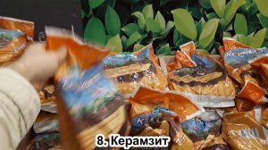 10+ ЛУЧШИХ ДОБАВОК к грунту. Цеолит, мох, перлит, вермикулит, кокос. Как и зачем применять