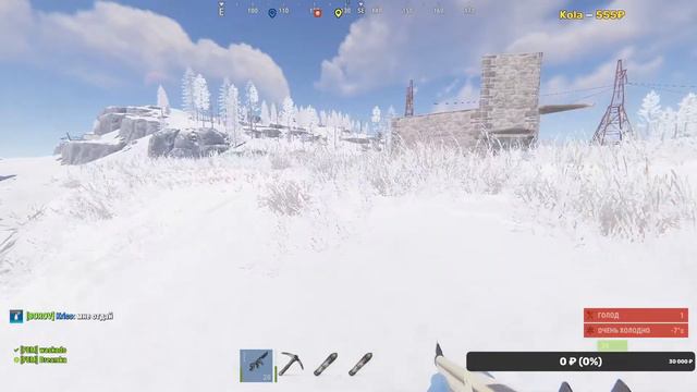 Женщины подчиняют сервер в Rust | Rust смотреть онлайн