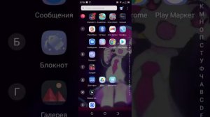 Как скачать Привет сосед на iOS