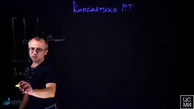 Теория относительности || ЛОДКА И ЛИФТ смотреть онлайн