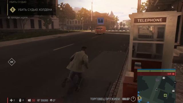MAFIA III - часть 27 - "Убить судью"