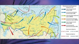 §29 "Зима и лето в нашей стране", География 8 класс, Полярная звезда