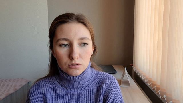 Как поменять место работы? Как найти работу своей мечты? Пошаговый план