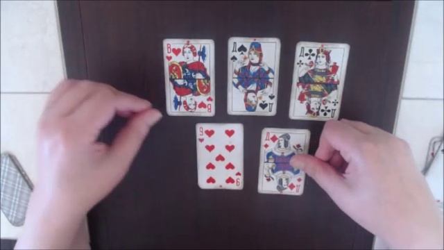 ЧТО МЕНЯ ЖДЕТ В БЛИЖАЙШЕЕ ВРЕМЯ? Онлайн гадание на игральных картах. Для пиковой дамы.