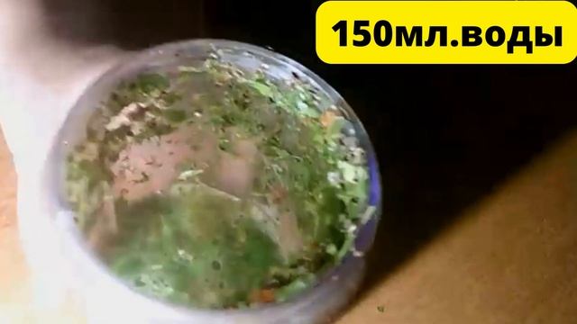 ШИКАРНЫЙ ДОМАШНИЙ КРЕМ КОТОРОМУ НЕТУ ПОДОБНОГО !!! смотреть онлайн