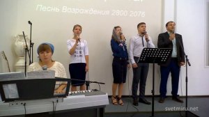 Истомилась душа в этом мире греха