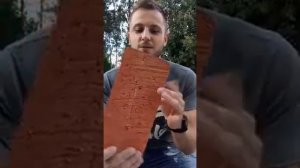 Обзор кирпича Ломинцево М150