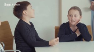 Игра "Снежный ком"