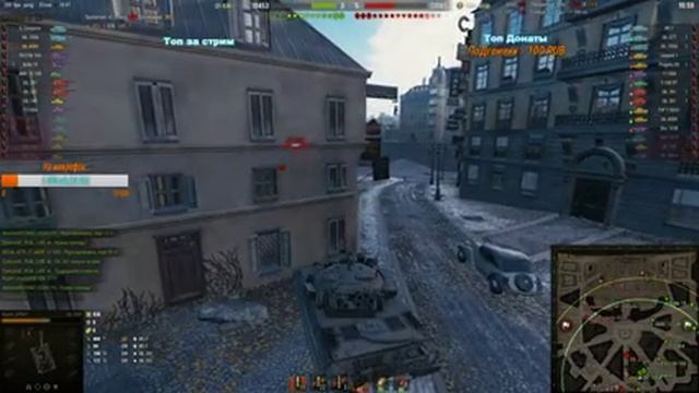 ИСПЫТЫВАЮ УДАЧУ В РАНГОВЫХ БОЯХ #ПОГНАЛИ [World Of Tanks] смотреть онлайн