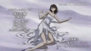 Клип по аниме "рыцарь вампир"