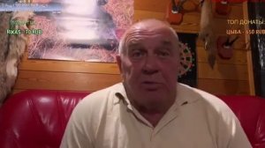 и по мне стреляли, и я упал в лужу - Сан Саныч